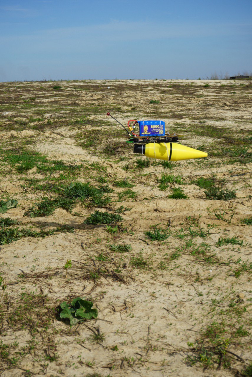 fpv